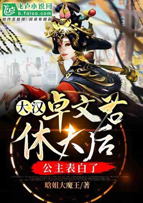 探索乳头存在轻度内陷想知道怎么矫正?,精彩知识星球等你来加入!